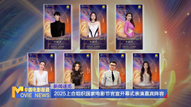 午夜国产情侣拍视频